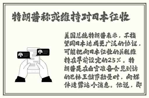 己满18岁带好纸巾从此转人